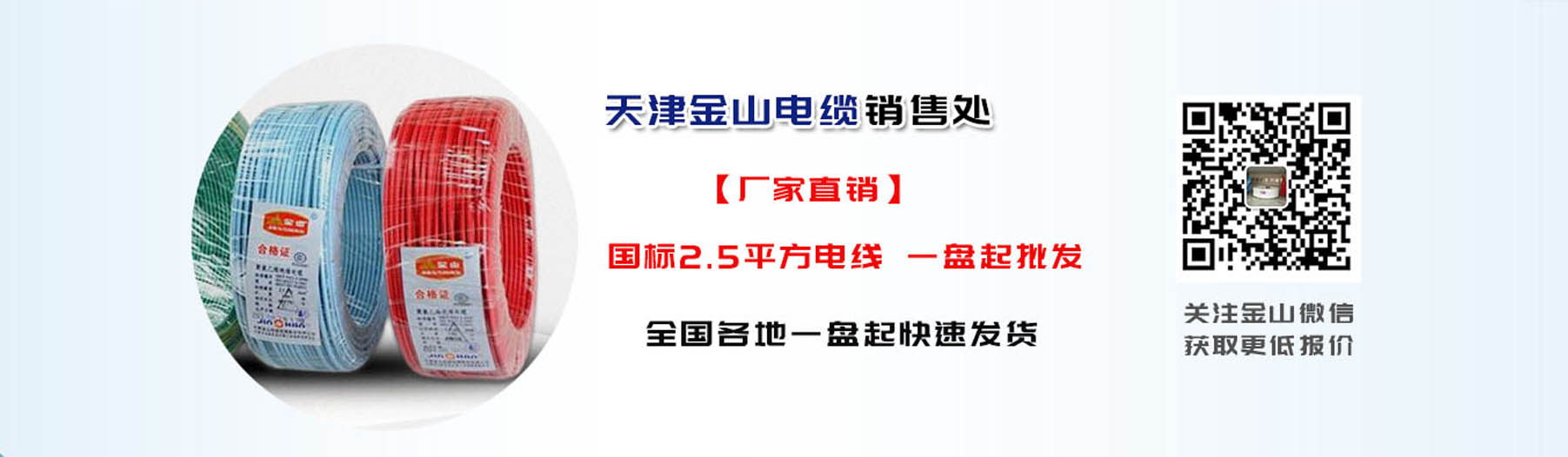 鼎誠(chéng)工礦設(shè)備