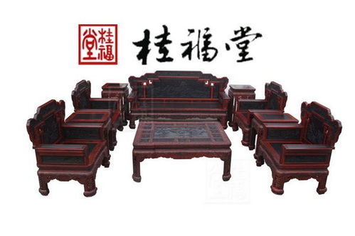 桂福堂紅木榮獲全國家具職業(yè)技能競(jìng)賽總決賽金獎(jiǎng)