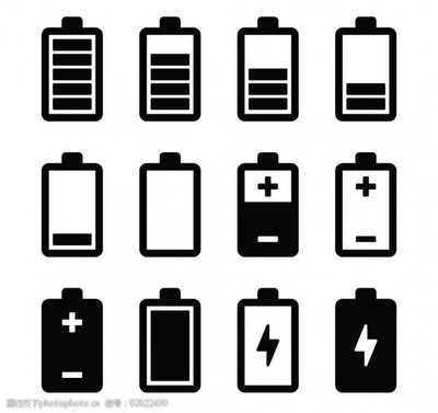 電池圖標圖片與電池 從符號到能量的視覺之旅